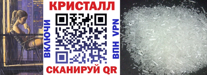 АМФЕТАМИН VHQ Тайшет