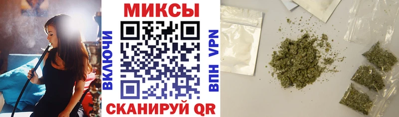 БУТИРАТ 1.4BDO  OMG онион  Тайшет 