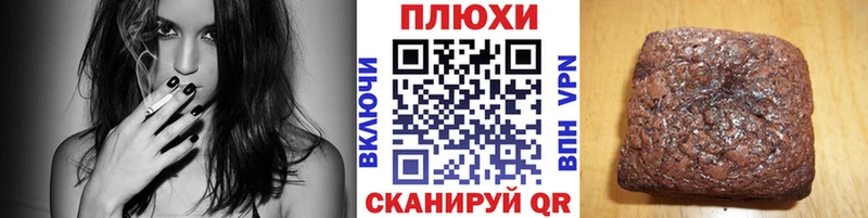 ГАШИШ индика сатива  где можно купить наркотик  Тайшет 