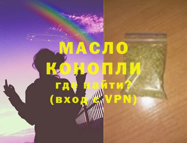 mdpv Кукмор
