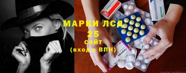 spice Ладушкин