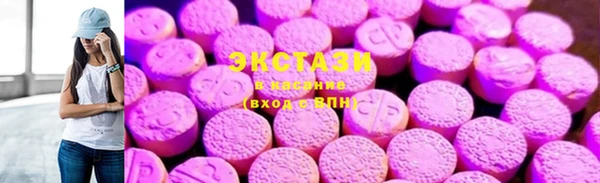 первитин Лагань