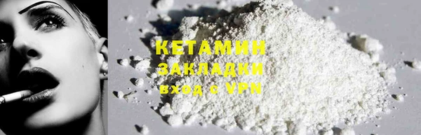 прущие крисы Лабытнанги