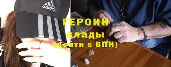 spice Ладушкин