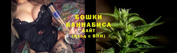 бутират Кулебаки