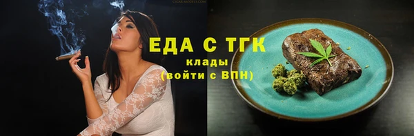 Альфа ПВП Краснотурьинск