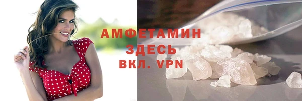 прущие крисы Лабытнанги