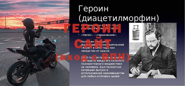 прущие крисы Лабытнанги