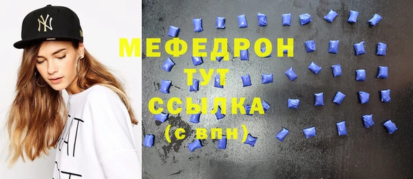 spice Ладушкин