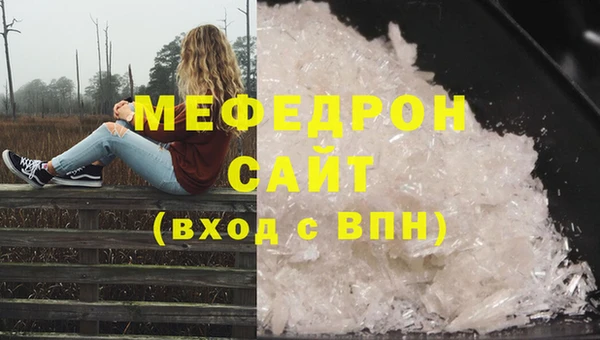 первитин Лагань