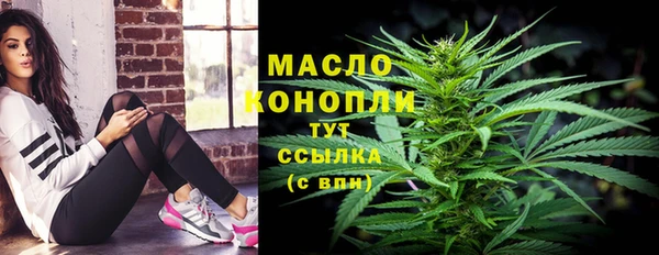 прущие крисы Лабытнанги