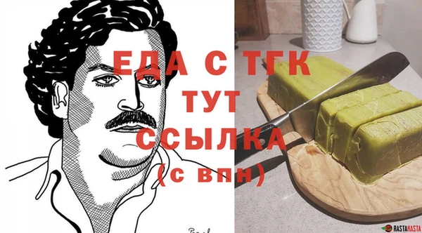 прущие крисы Лабытнанги