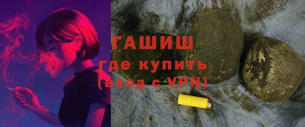 spice Ладушкин