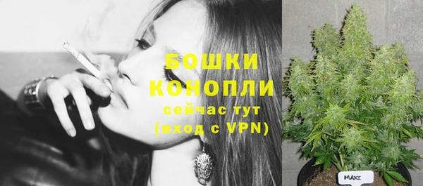 гашиш Строитель