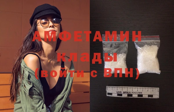 mdpv Кукмор
