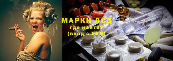 прущие крисы Лабытнанги
