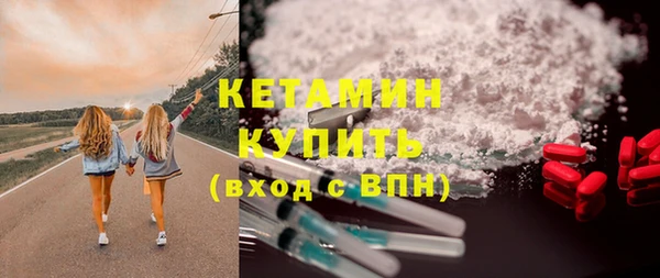 прущие крисы Лабытнанги