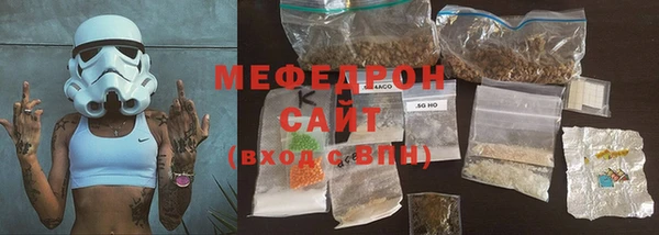 mdpv Кукмор