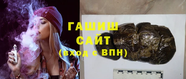 spice Ладушкин
