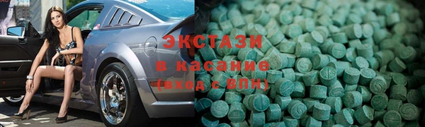 СК Красноперекопск