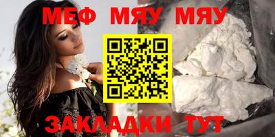 не бодяженный Абакан