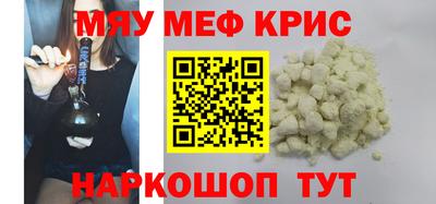 не бодяженный Абакан