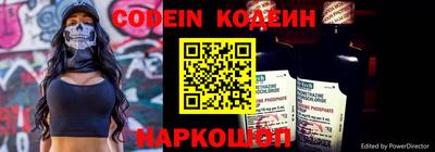 MDMA Краснознаменск