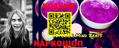 MDMA Краснознаменск