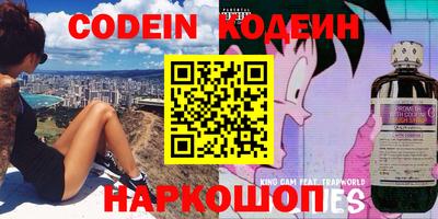 мефедрон мука Абинск