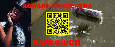 MDMA Краснознаменск