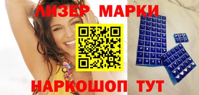 мяу мяу мука Краснодар