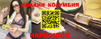 не бодяженный Абакан