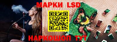 MDMA Краснознаменск