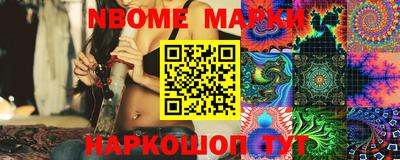 не бодяженный Абакан