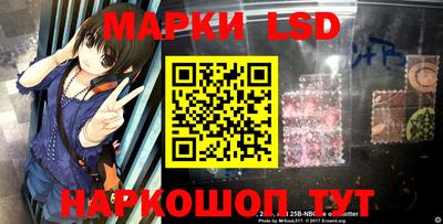 мет Азнакаево