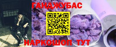 мет Азнакаево