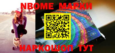 mix Ливны