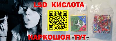 MDMA Краснознаменск