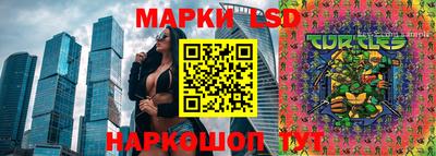мяу мяу мука Краснодар
