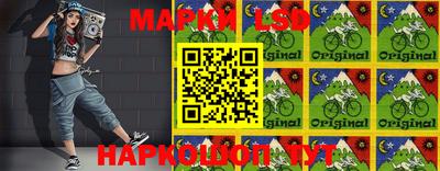 мет Азнакаево