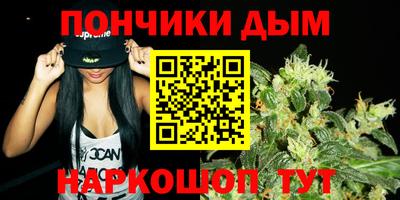 мяу мяу мука Краснодар
