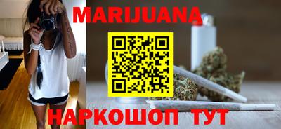 MDMA Краснознаменск