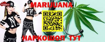 MDMA Краснознаменск