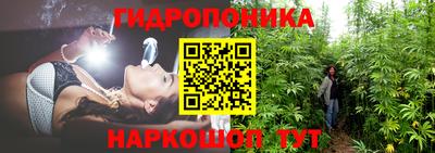 мяу мяу мука Краснодар
