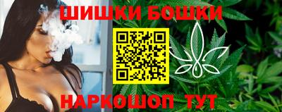 мет Азнакаево