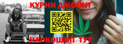 MDMA Краснознаменск