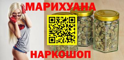 MDMA Краснознаменск