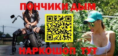 MDMA Краснознаменск