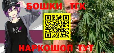 мет Азнакаево