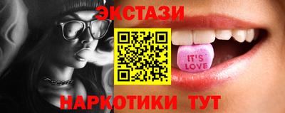 мефедрон мука Абинск